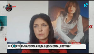 Портрет на Жени Калканджиева, фотография Вълканов, класически моден портрет на над 20 години